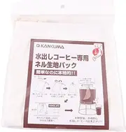 Kanda 159029 Flannel Dough Pack for Cold Brew Coffee