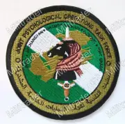 Afghanistan Afghan ANA Joint Psychological Operations Task Force Psyops Patch
