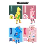 【韓國LEMONKID】兒童卡通造型雨衣