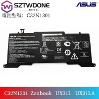 在飛比找蝦皮購物優惠-華碩ASUS Zenbook UX31L UX31LA  C