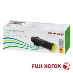 富士全錄Fuji Xerox DP CP315dw/CM315z黃色碳粉(6K)(CT202613)