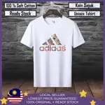 愛迪達 優質棉 ADIDAS BAJU VIRAL LELAKI 100% 棉男士 T 恤 BAJU T 恤 LELAK