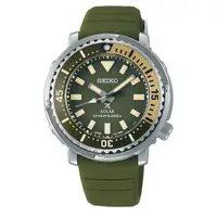 在飛比找蝦皮商城優惠-SEIKO 精工 PROSPEX V131-0AM0G 鮪魚