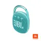 JBL CLIP4 可攜帶式防水藍牙喇叭淺綠 CLIP4TEL