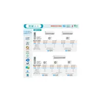 在飛比找蝦皮購物優惠-日立變頻冷氣(頂級) RAC/S-22JP NJP【雙北地區