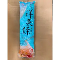 在飛比找蝦皮購物優惠-新光洋菜 洋菜條 寒天 新光洋菜條 全素 37g