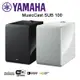 山葉 YAMAHA MusicCast SUB 100 無線重低音喇叭/揚聲器