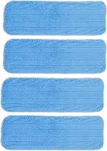 UTHCLO 4pcs Washable Mop Pads Replacement for Floor Cleaning Reusable Mopping Cloths with Strong Absorption for Home Gym Restaurant and School Use