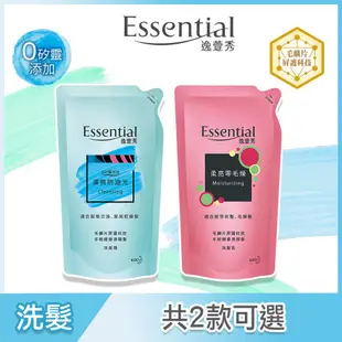 【逸萱秀】毛鱗片機能修護系列 洗髮乳 (瓶裝700ml+補充包550ml) (2款任選) │花王旗艦館