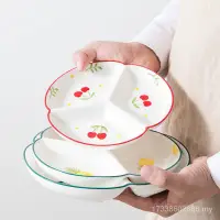 在飛比找蝦皮購物優惠-心選Japanese-style tableware hou