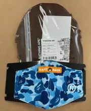 A BATHING APE BAPE KIDS ABC CAMO MASK BLUE