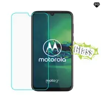 在飛比找蝦皮購物優惠-買一送一摩托羅拉Motorola Moto G4 G5 G5