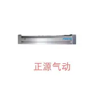 在飛比找Yahoo!奇摩拍賣優惠-熱銷 FESTO 絲杠式電缸 EGC-120-300-BS-