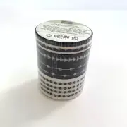Stampin' Up! Pick a Pattern Washi Tape 5 Rolls 5 Yards Each Black & White