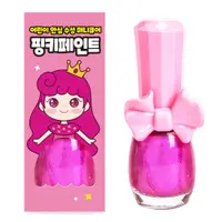 在飛比找蝦皮商城優惠-【韓國Pink Princess】兒童可撕安全無毒指甲油-A