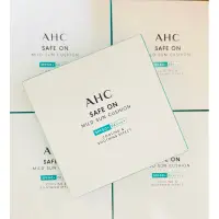 在飛比找蝦皮購物優惠-❤️公司正貨現貨❤️AHC防曬氣墊25g/SPF50+