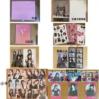 在飛比找蝦皮購物優惠-Gfriend VIVIZ 2022 SEASON’S GR