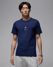 Jordan MVP Men's Jumpman T-Shirt