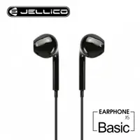 在飛比找PChome24h購物優惠-【JELLICO】JEE-X5 線控入耳式耳機-黑