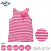 在飛比找Yahoo!奇摩拍賣優惠-『Enen Shop』@OshKosh Bgosh 粉色條紋