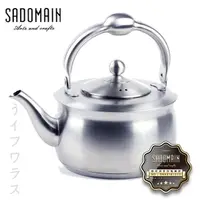 在飛比找金石堂精選優惠-【SADOMAIN】304不銹鋼茶壺－1.2L