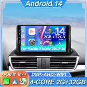 4 CORE Android 14 Car Stereo GPS For Mazda 3 Axela 2013-16 DSP Car Play 2GB+32GB