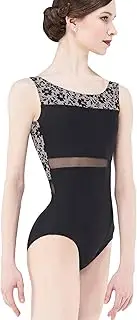 [Wearmoi] Wear Moi バレエ ファッションレオタード レディース [ MIMOSA ] オープンバック 花柄プリント