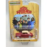 綠光1:64好萊塢40 - HOME IMPROVEMENT - 1946福特超級豪華敞篷車