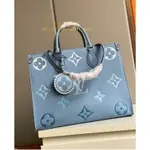 二手 LV M45718 M45717 ONTHEGO MM TOTE BAG 夏日漸變系列 中號手袋 手提包 漸變老花