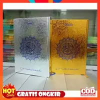 在飛比找蝦皮購物優惠-Al Quran Cover 金色和銀色 A5 尺寸 Al 