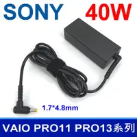 在飛比找松果購物優惠-SONY 高品質 40W 10.5V*3.8A 變壓器 PA