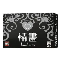 在飛比找蝦皮購物優惠-※牧羊人桌遊※ 情書〔日版插畫〕LOVE LETTER JP