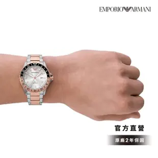 【EMPORIO ARMANI 官方直營】Diver 仕紳風格GMT手錶 銀色x玫瑰金不鏽鋼錶帶 42MM AR11591