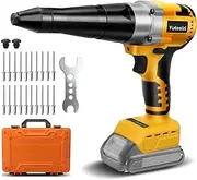 Yutesiri Cordless Rivet Gun Compatible with Dewalt 20V Max Battery, with a kitbox, Brushless Electric Automatic Rivet Gun for Rivets 1/8'', 5/32'', 3/16", for Metal Plastic and Leather