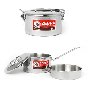 ZEBRA 斑馬牌 兩用 圓型 便當盒 14CM