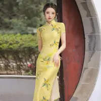 在飛比找蝦皮購物優惠-低價⚡️表演服💯改良旗袍女💯民族舞蹈服💯跳舞服裝💯中國風中長