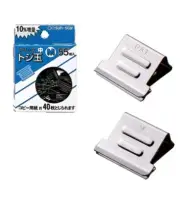 Sun-Star Clip Tojidama Medium 55 Pieces S3615502