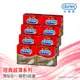 【Durex杜蕾斯】超薄裝衛生套3入x8盒(共24入)