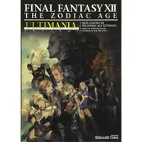 在飛比找蝦皮購物優惠-[代訂]9784757553392Final Fantasy