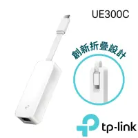 在飛比找momo購物網優惠-【TP-Link】UE300C USB 3.0 Type-C