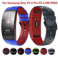 在飛比找蝦皮購物優惠-錶帶與 Samsung Gear Fit2 Pro 兼容, 