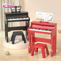 在飛比找蝦皮購物優惠-寶麗37鍵電子琴兒童鋼琴玩具可彈奏家用3-6歲男女孩初學樂器