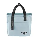 Lunch Box Bag Portable Bento Bag Large Capacity Picnic Insulation Bag Waterproof Lunch Bag,blue
