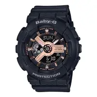 在飛比找蝦皮購物優惠-【高雄時光鐘錶公司】CASIO 卡西歐 BA-110RG-1