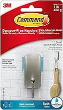 Command Bath Hook, Small, Satin Nickel, 1-Hook, 2-Small Water-Resistant Strips (BATH33-SN-ES)