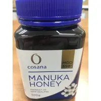 在飛比找比比昂日本好物商城優惠-cosana MANUKA 蜂蜜 MGO550 500g