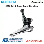 Shimano Tiagra FD-4700 2x10 Speed Brazed On Mount Front Derailleur ROAD