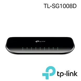 TP-Link TL-SG1008D 8 埠 Gigabit 桌上型網路交換器