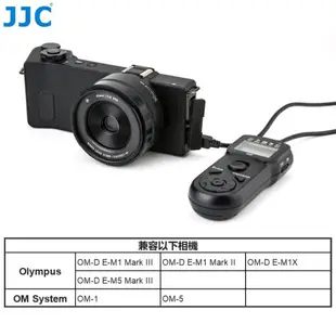 JJC 奧林巴斯相機多功能定時快門線遙控 OM-5 OM-1 E-M5 E-M1 Mark III II E-M1X