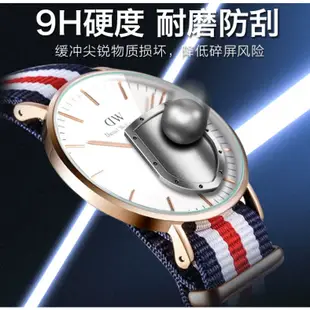 DW 丹尼爾惠靈頓 手錶保護貼 鋼化玻璃膜 32mm 34mm 36mm 38mm 40mm 高清 鋼化膜 熒幕貼 防刮